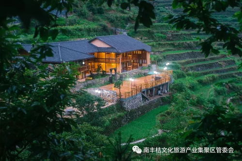 文化和旅游部關(guān)于實施旅游服務質(zhì)量提升計劃的指導意見
