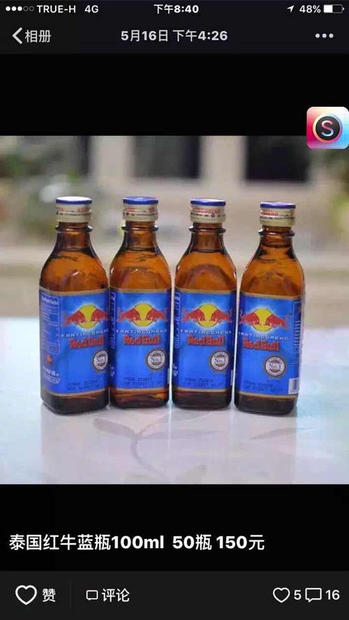 泰國旅游雙重暢享 代購特色產(chǎn)品與無憂服務指南